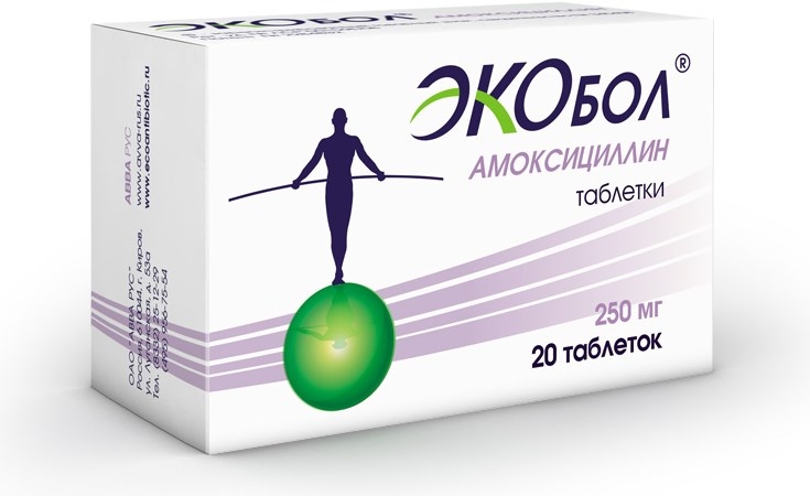 Амоксициллин экобол 250мг 20 шт. таблетки