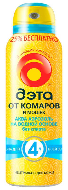 

ДЭТА АКВА аэрозоль от комаров/мошек 4 часа 150мл