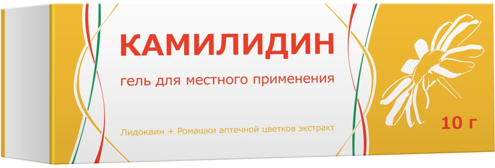 Камилидин 10г гель для местного применения