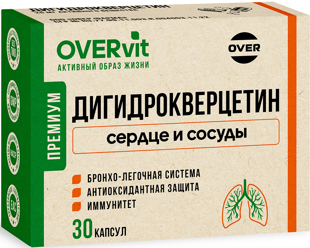 Овервит Дигидрокверцетин капсулы 30 шт., фото №1