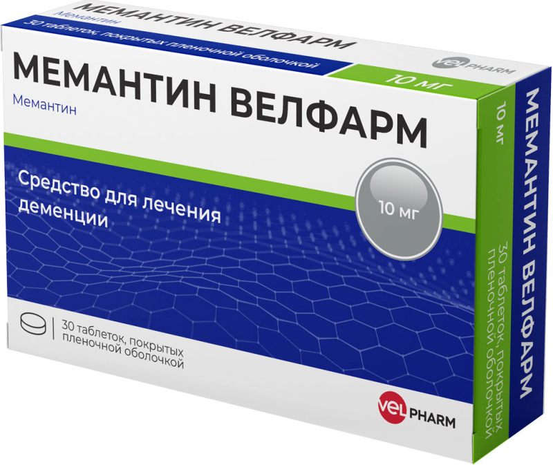 Мемантин Велфарм 10мг 30 шт. таблетки покрытые пленочной оболочкой