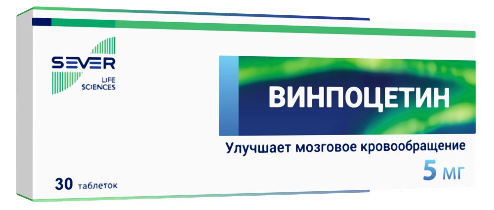 Винпоцетин 5мг 30 шт. таблетки Изварино