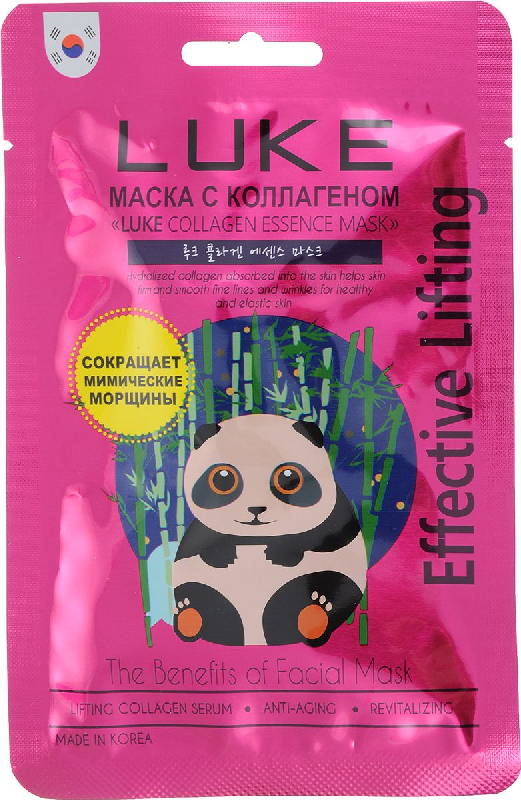 

ЛЮК маска тканевая для лица с Коллагеном 21г