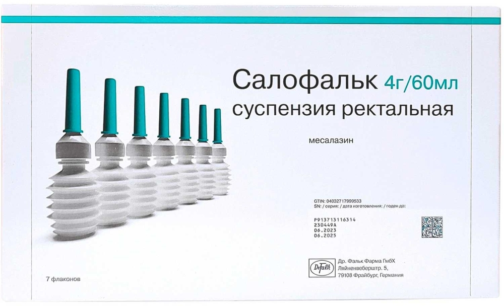 Салофальк 4г/60мл 60мл 7 шт. суспензия ректальная