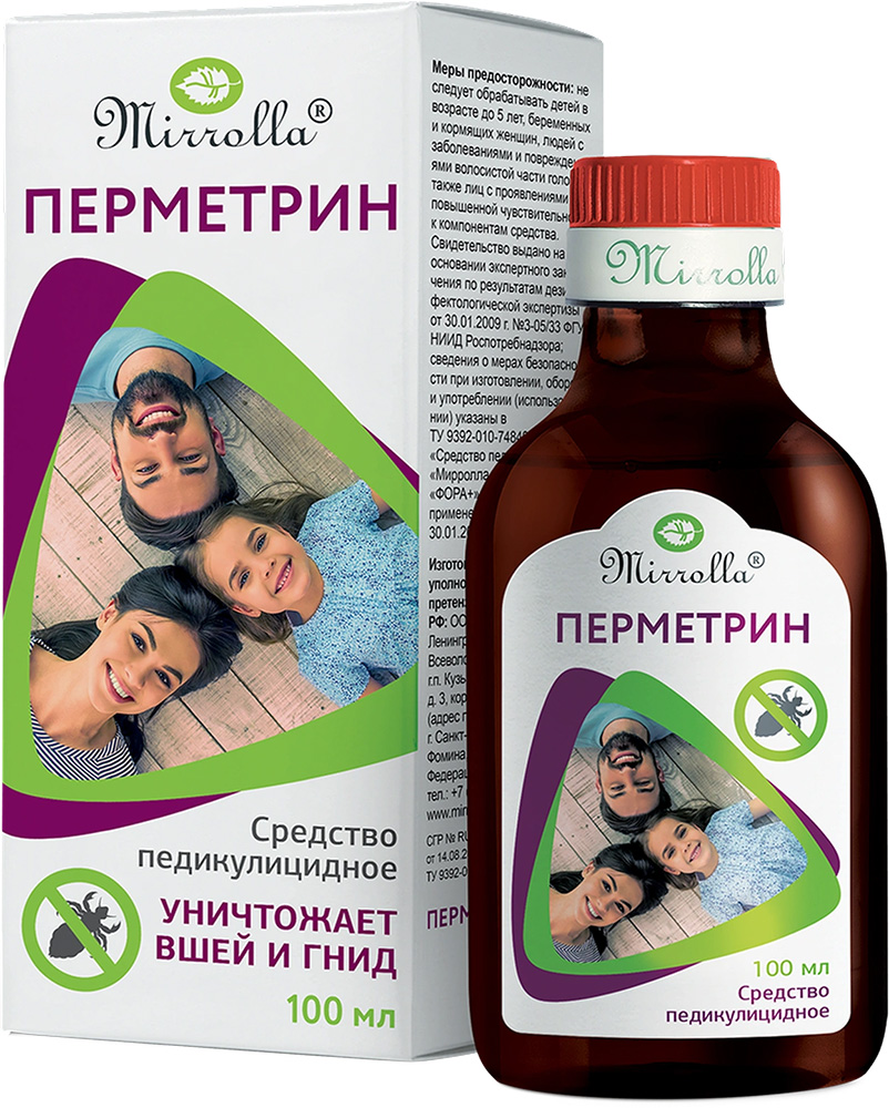 Мирролла перметрин фора плюс средство педикулицидное 1,5% 100мл