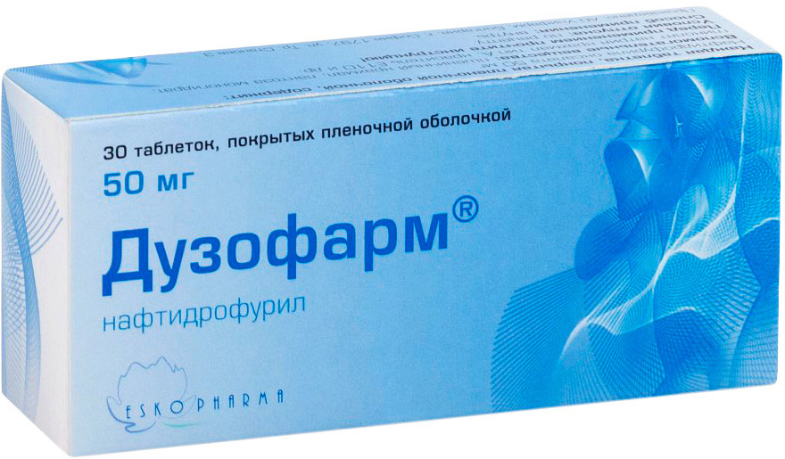 Дузофарм 50мг 30 шт. таблетки покрытые пленочной оболочкой