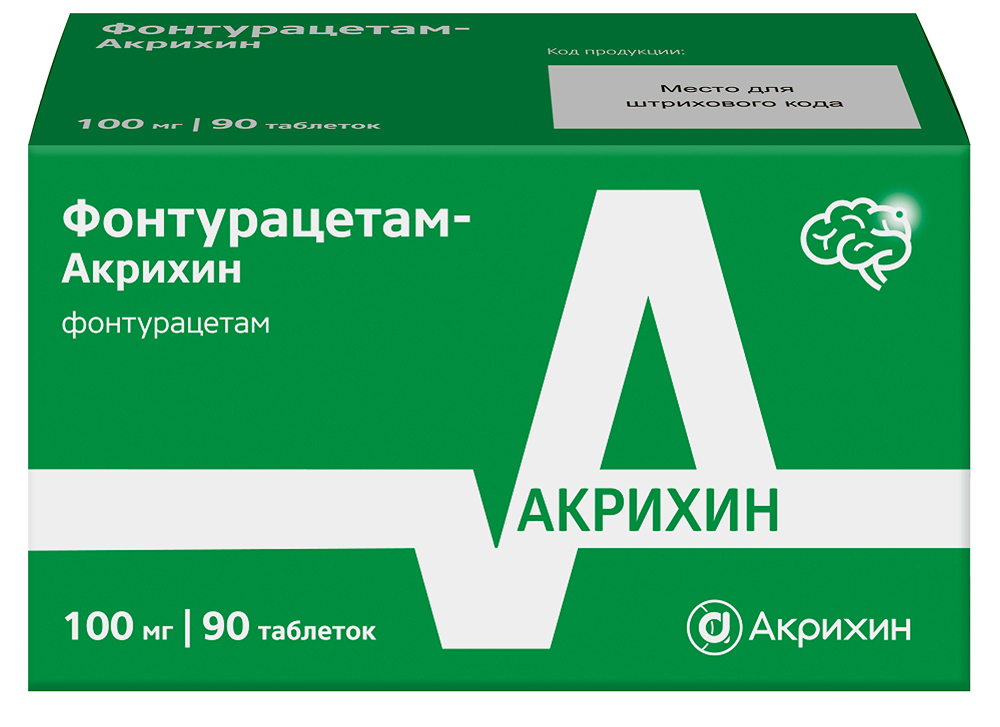 Фонтурацетам-Акрихин 100мг 90 шт. таблетки