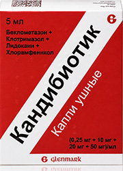 Кандибиотик 5мл капли ушные