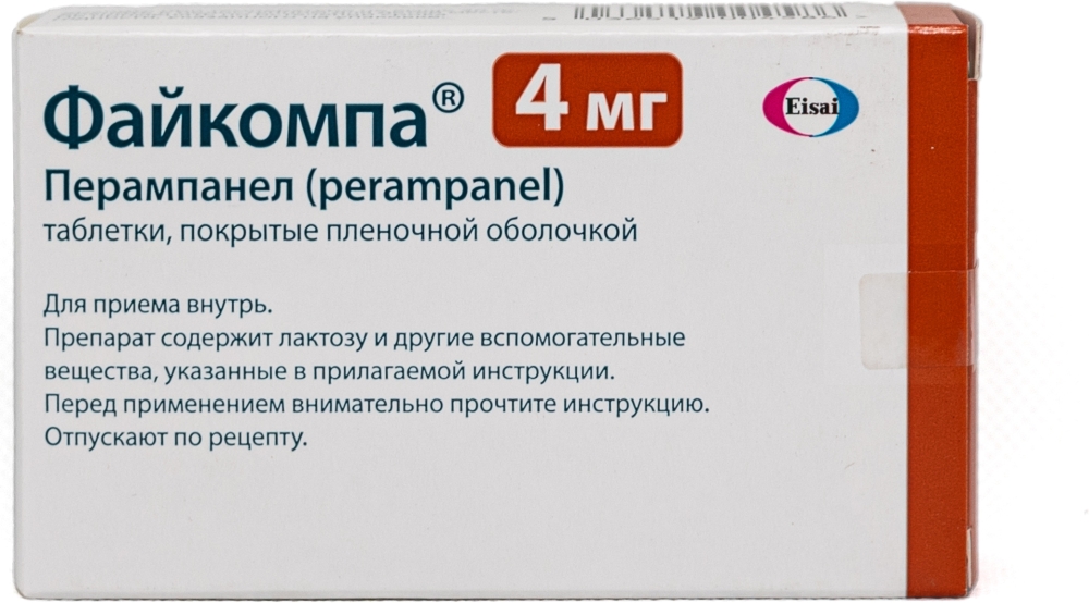 Файкомпа 4мг 28 шт. таблетки покрытые пленочной оболочкой Эйсай Мануфэкчуринг Лтд
