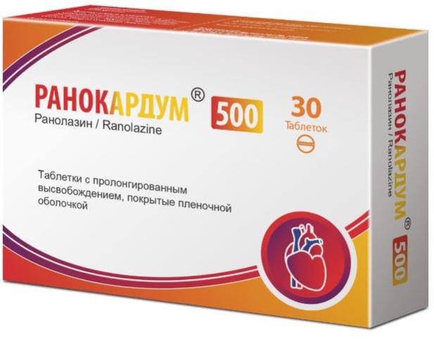 Ранокардум 500мг 30 шт. таблетки с пролонгированным высвобождением покрытые пленочной оболочкой