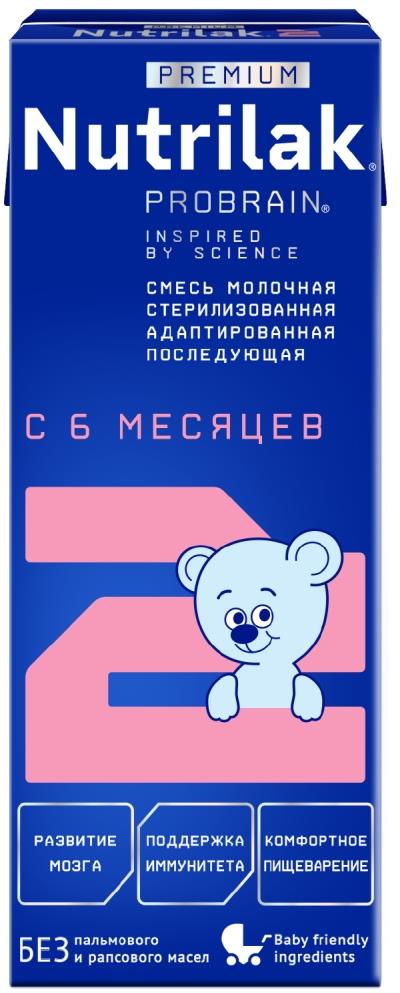 Нутрилак премиум 2 смесь молочная стерилизованная адаптированная с 6 месяцев 200мл, фото №1