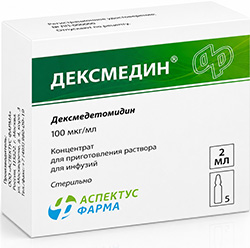 Дексмедин 100мкг/мл 2мл 5 шт. концентрат для приготовления раствора для инфузий