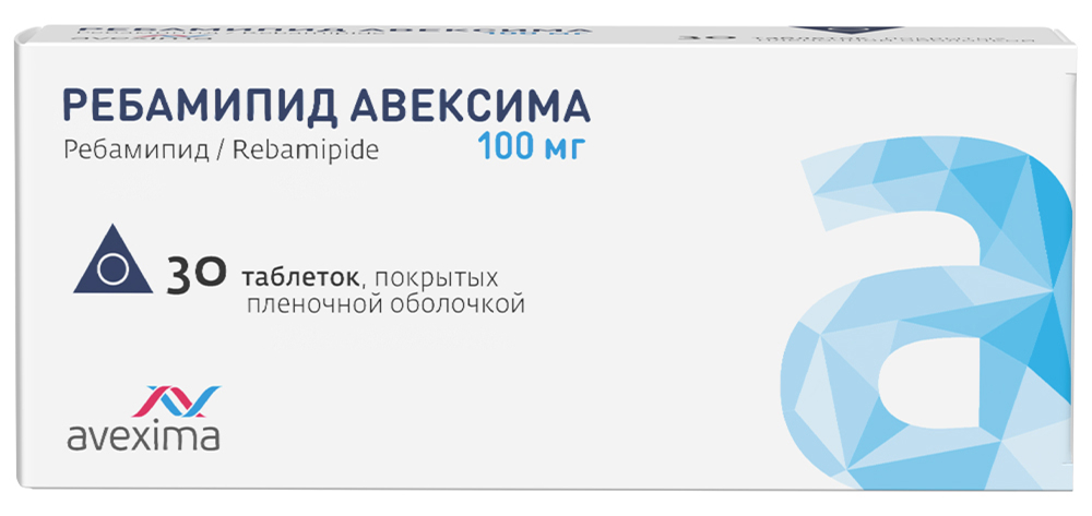 Ребамипид 100мг 30 шт. таблетки покрытые пленочной оболочкой