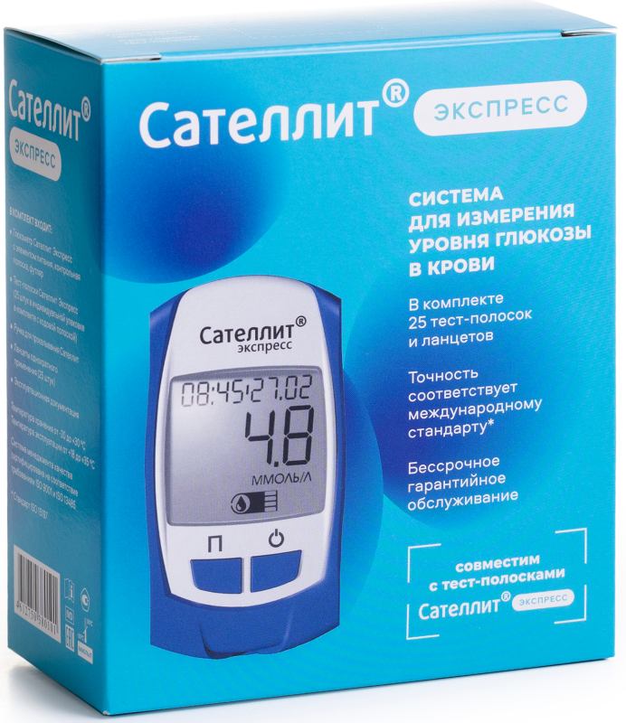 Сателлит экспресс глюкометр купить по цене от 2256 руб в Москве, заказать с доставкой, инструкция по применению, аналоги, отзывы