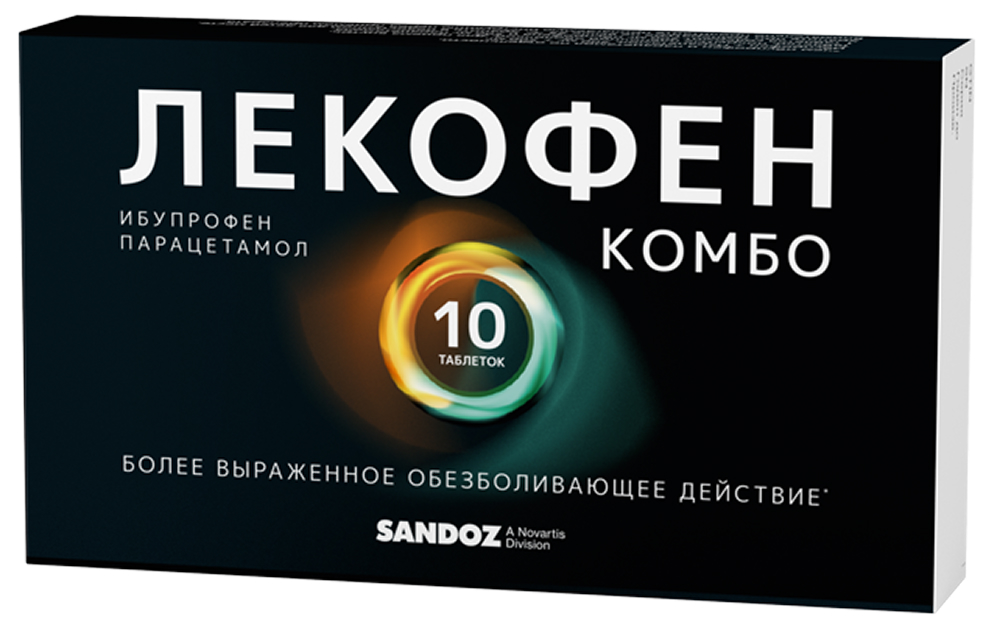 Лекофен Комбо 200мг+500мг 10 шт. таблетки покрытые пленочной оболочкой Ронтис Хеллас Медикал энд Фармасьютикал Продактс С.А.