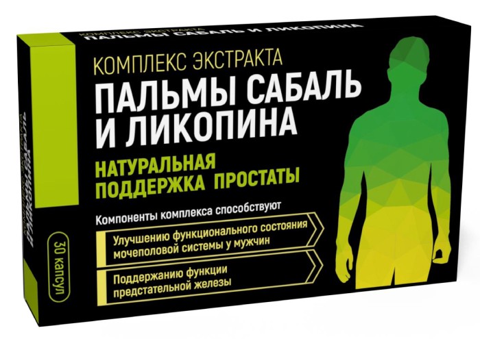 

КОМПЛЕКС ЭКСТРАКТА ПАЛЬМЫ САБАЛЬ И ЛИКОПИНА таблетки 30 шт.