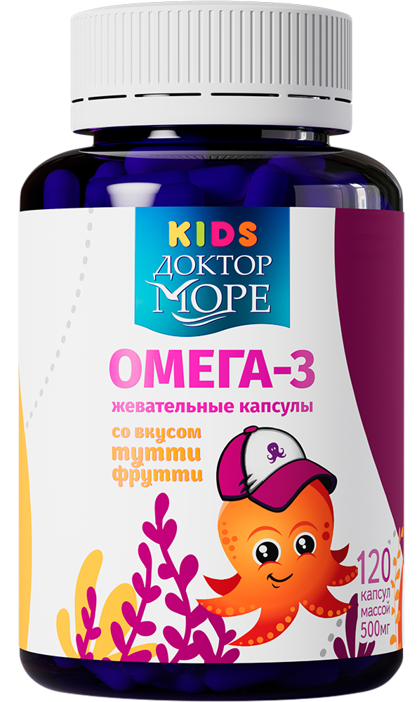 Доктор Море Кидс Омега-3 капсулы жевательные Тутти-Фрутти для мальчиков 120 шт.