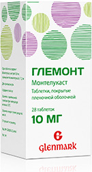 Глемонт 10мг 28 шт. таблетки покрытые пленочной оболочкой .