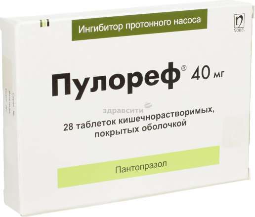 

ПУЛОРЕФ таблетки 40 мг 28 шт.