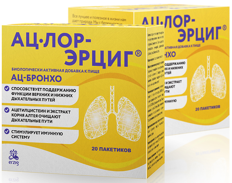 

АЦ ЛОР-ЭРЦИГ порошок 4г 20 шт.