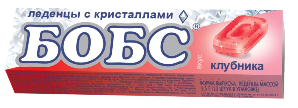 Бобс леденцы клубника с кристаллами 35г