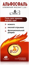 Альфосфаль 2,08г 16г 6 шт. гель для приема внутрь
