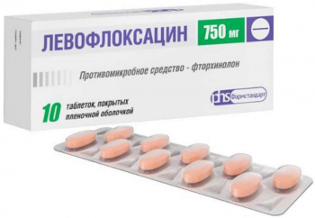

ЛЕВОФЛОКСАЦИН таблетки 750 мг 10 шт.