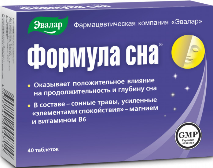 Формула сна таблетки 40 шт.