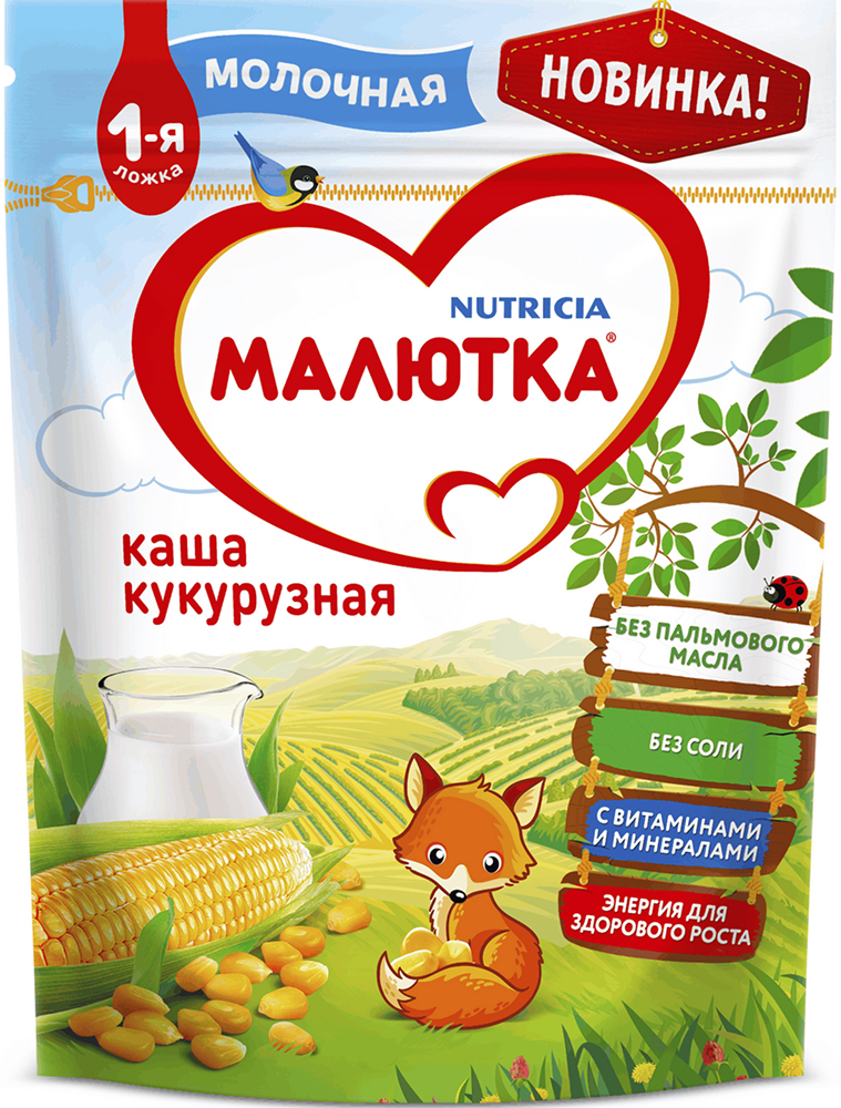 Малютка каша молочная Кукурузная 220г