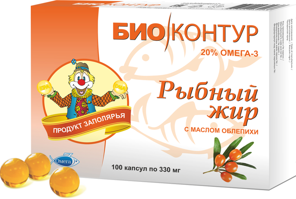 Рыбий (рыбный) жир биоконтур облепиха капсулы 0,3г 100 шт.
