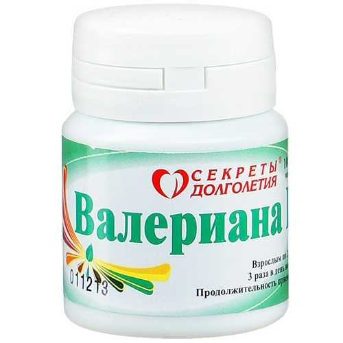 

ВАЛЕРИАНА П таблетки 205 мг 10 шт.