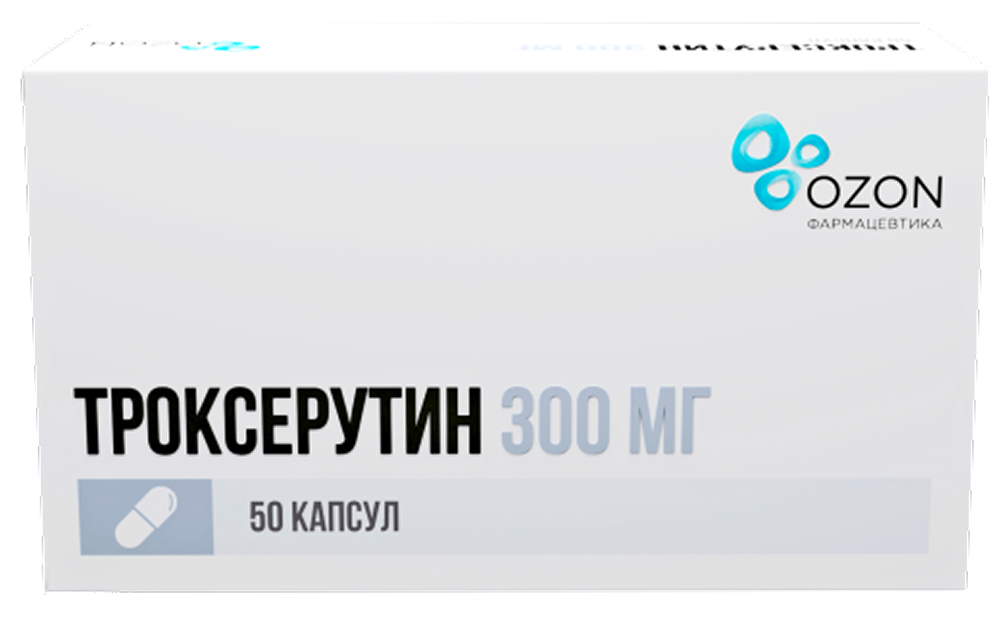 троксерутин капсулы инструкция по применению