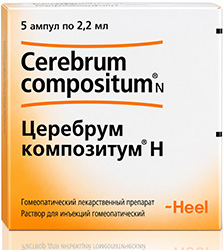 Церебрум композитум 2,2мл 5 шт. раствор для инъекций biologische heilmittel heel gmbh