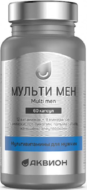 Аквион Мульти Мен мультивитамины для мужчин капсулы 60 шт.