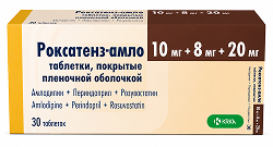 Роксатенз-Амло 10мг+8мг+20мг 30 шт. таблетки покрытые пленочной оболочкой Крка, д.д., Ново место
