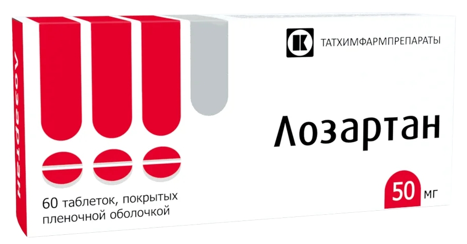 Лозартан 50мг 60 шт. таблетки покрытые пленочной оболочкой