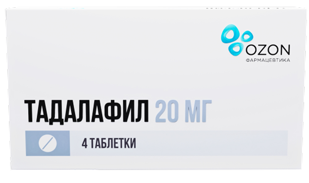 Тадалафил 20мг 4 шт. таблетки покрытые пленочной оболочкой