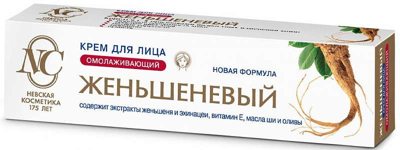 

КРЕМ для рук ЖЕНЬШЕНЕВЫЙ омолажив.50мл