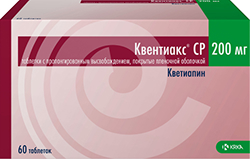 Квентиакс Ср 200мг 60 шт. таблетки пролонгированного действия покрытые пленочной оболочкой Крка, д.д., Ново место