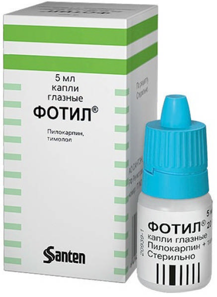 

ФОТИЛ капли глазные 2 % 5 мл