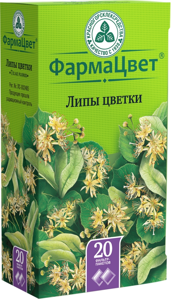 Липа Цветки 1,5г 20 шт. фильтр-пакет Красногорсклексредства