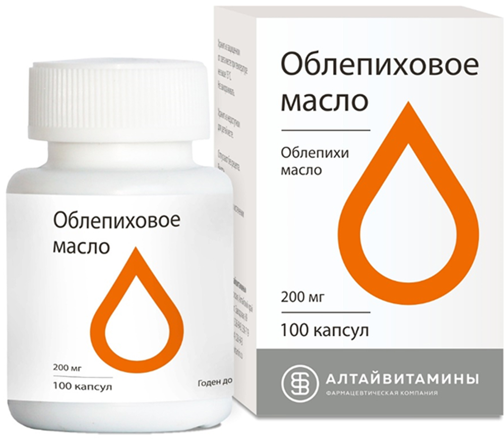 Масло облепиховое 0,2г 100 шт. капсулы