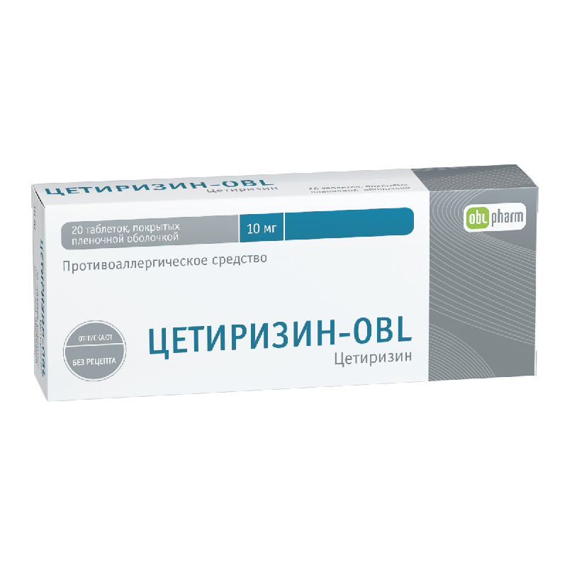 ЦЕТИРИЗИН-OBL 10мг N20 таб. покрытые пленочной оболочкой Оболенское ФПО таблетки 10 мг 20 шт.
