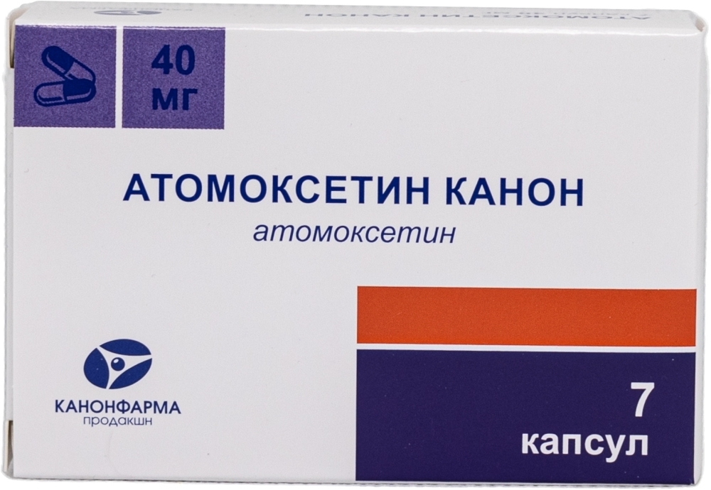 Атомоксетин Канон 40мг 7 шт. капсулы