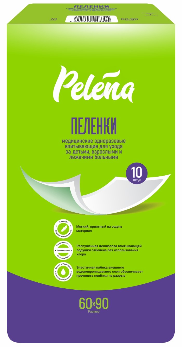 

ПЕЛЕНА пеленки одноразовые впитывающие 60х90см 10 шт.
