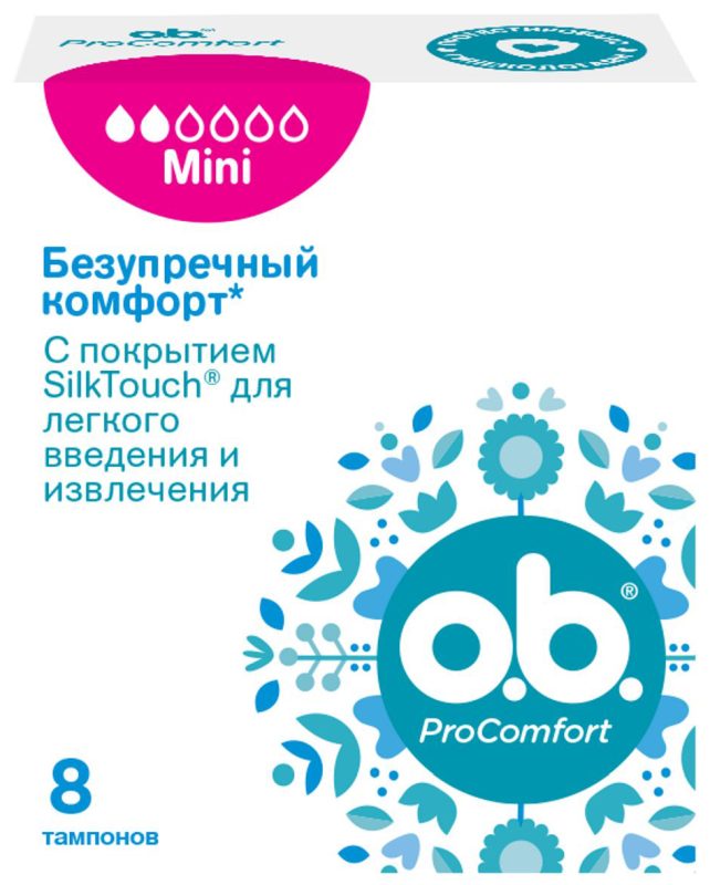 

О.Б. тампоны Мини 8 шт. Джонсон & Джонсон