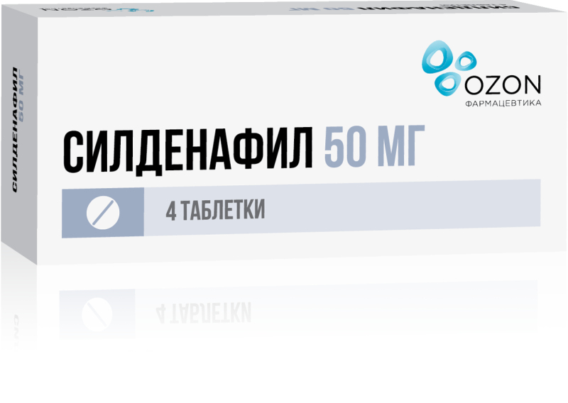 Купить Лекарства В Самаре Недорого