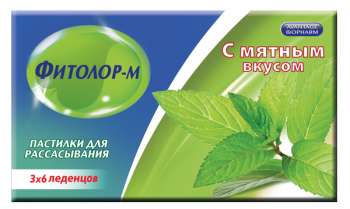 

ФИТОЛОР М пастилки для рассасывания Мята 18 шт.