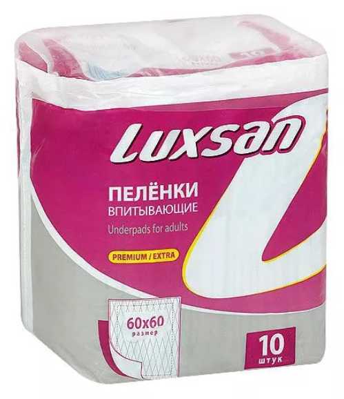 

ЛЮКСАН ПРЕМИУМ ЭКСТРА пеленки 60х60 10 шт.