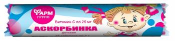 

АСКОРБИНКА ПЛЮС таблетки жевательные 10 шт.